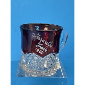 Vintage Ruby Flash Glass Cup Nazareth Fair 1906 Souvenir EAPC Mug